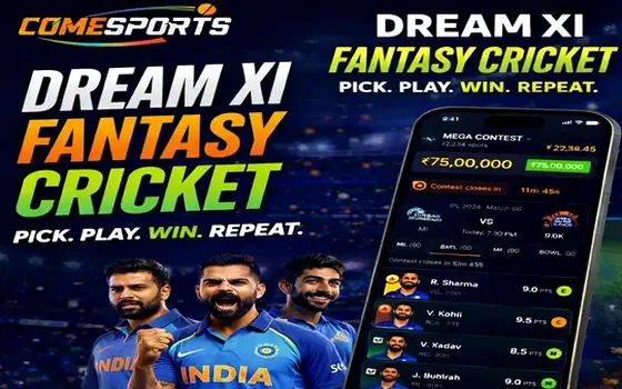 Gujarat vs Rajasthan on Sgbetgame